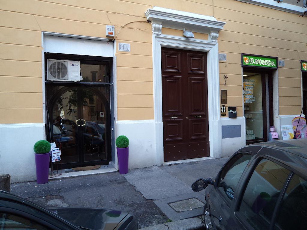Gioel Roma
